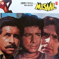 Amit Kumar, Parvati Khan, Vijayta Pandit, Jatin Pandit