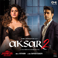 Tanhaiyaan (Jhankar)