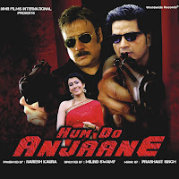 Soniye (Band Version)