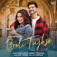 Boli Tujhse