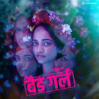 Amit Trivedi, Shashwat Dwivedi, Anjali Sivaraman