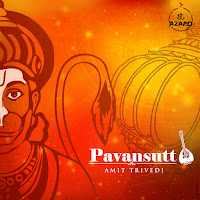 Pavansutt (From Songs Of Faith) (Feat. Devenderpal Singh)