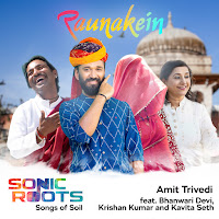 Raunakein (From Sonic Roots - Songs Of Soil) (Feat. Bhanwari Devi, Kavita Seth & Krishan Kumar)