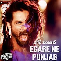 Amit Trivedi, T Nyash, Bhagyaasri Durgaprasad