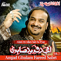 Amjad Ghulam Fareed Sabri