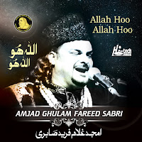 More Angna Mohinodin