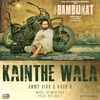Kainthe Wala (From "Bambukat" Soundtrack)
