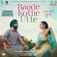 Ammy Virk, Nimrat Khaira