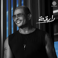 Ray'a