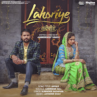 Amrinder Gill, Jatinder Shah
