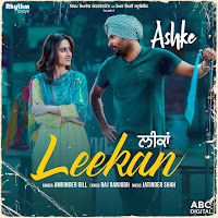 Leekan (From "Ashke" Soundtrack)