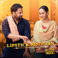 Amrinder Gill, Sunanda Sharma