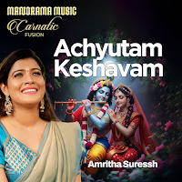 Amritha Suresh