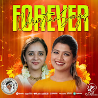 Amrutha Suresh, Jino Kunnumpurath