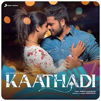 Anand Kashinath, Sublahshini