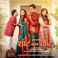 Anandi Joshi, Mangesh Kangane