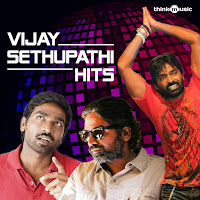 O Crazy Minnal (From "Idharkuthaane Aasaipattai Balakumara")