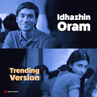 Idhazhin Oram (Trending Version)