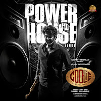 Anirudh Ravichander, Arivu, Kumaar