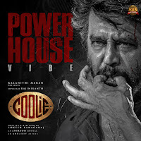 Powerhouse Promo (From "Coolie")