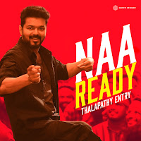 Anirudh Ravichander, Asal Kolaar