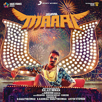 Maari Thara Local (Here Comes Maari)