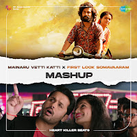 Anirudh Ravichander, Dhee, Nakash Aziz