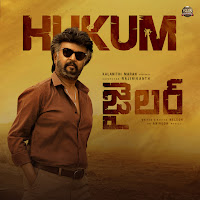 Hukum - Telugu (From "Jailer")