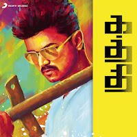 Anirudh Ravichander, Hiphop Tamizha
