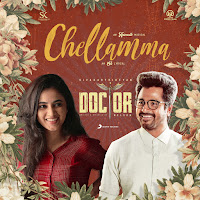 Anirudh Ravichander, Jonita Gandhi, Sivakarthikeyan