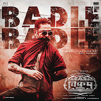 Anirudh Ravichander, Kamal Haasan, Raftaar