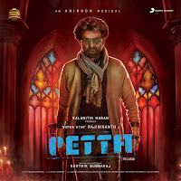 Massu Maranam (From "Petta (Telugu)")