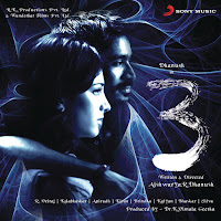 Anirudh Ravichander, Mohit Chauhan, Dhanush