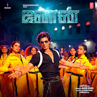 Anirudh Ravichander, Priya Mali