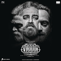 Anirudh Ravichander, Raqueeb Alam, Siddharth Mahadevan