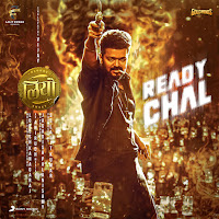 Anirudh Ravichander, Revanth, Roll Rida, Ritesh G Rao