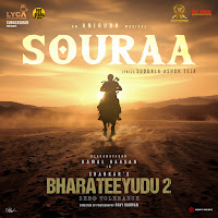 Anirudh Ravichander, Ritesh G Rao, Shruthika Samudhrala