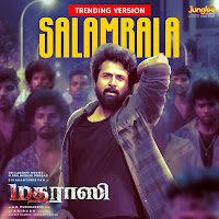 Anirudh Ravichander, Sai Abhyankkar, Super Subu