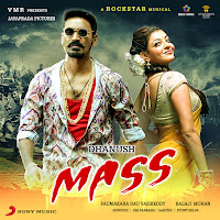 Anirudh Ravichander, Sooraj Santhosh, Srimathumitha