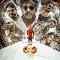 Anirudh Ravichander, T. Rajendar, Arivu, Dinker Kalvala