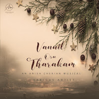 Anish Cherian