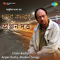 Anjan Dutta