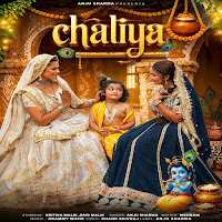 Chaliya (Feat. Kritika Malik & Zaid Malik)