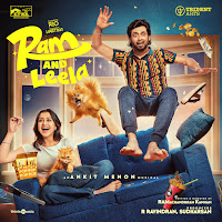 Yaar Yaarivan