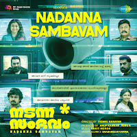 Ankit Menon, Shabareesh Varma