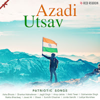 Ankit Tiwari, Anup Jalota, Madhushree, Suvarna Tiwari