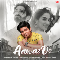 Ankit Tiwari, Rashmi Virag, Jeet Ganguli