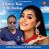 Ankita Bhattacharya, Sheikh Leemon