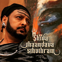 Shiva Tandava Stotram (Feat. Perumbavoor G Raveendranath)