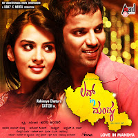 Anoop Seelin